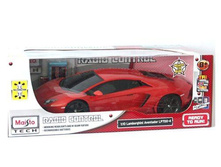 81026 ������ Lamborghini Aventador LP700-4 RC.jpg