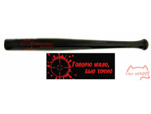 ���� ���������� ������ ����, ��� ����� 45 ��, ���� 320���.jpg