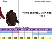 �� � 163.png