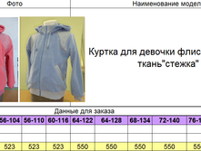 �� � 173.png