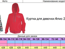 �� � 179.png