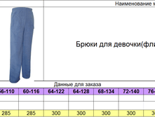 �� � 180.png