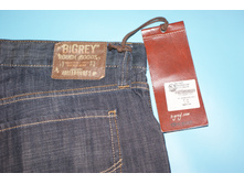 1100 �. ������ ������� BIGREY