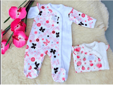 ������ �14-� ���������� ��� ������� "�������"	224+%