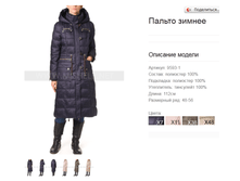 9593-1 ������ ������ 4050 ���