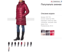 9557-1N ���������� ������ 3850 ���