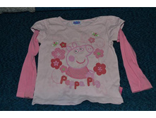 �������� � ��.������� 98�, 70 ��� Peppa