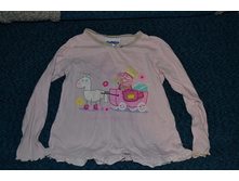 �������� � ��.������� 104�, 70 ��� Peppa