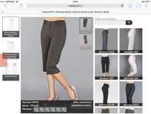 �548 ���� 150���