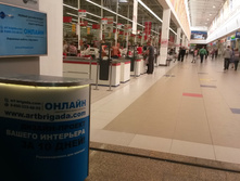 2014-09-10 17-20-08.JPG