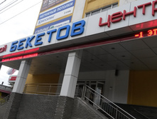 2014-10-06 17-03-33.JPG