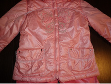 �������� ���� ������� �������