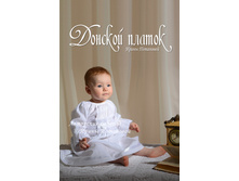 ����������� ����� ��� 0071.jpg