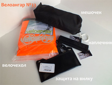 ��������� 33 �������� 2.jpg