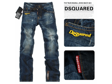 Dsquared.png