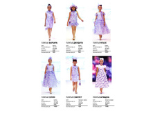 �������� ������_��������_2.jpg