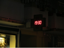 2094.JPG