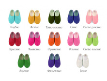 ��� ������ ������� - 400 ���