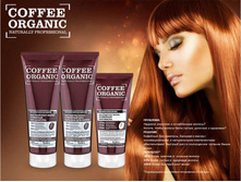 �rganic coffee, �������� ��������� �� ��������� ����