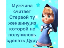 ������� ������� �������.jpg