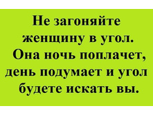 �� ������� � ����.jpg