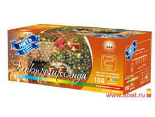 �������� BH0502 100�������� ��������� 6� 5 �������    63,22.jpg