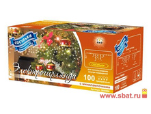 �������� BH0506 �������� 100�������� ������� 2�-20 �����    105,86.jpg