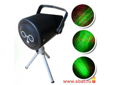 ������� �������� ����������� ������� 3 ������, 2��., �� 45�2, �������� Funray GST-118   2495,68