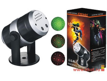 ������� �������� ���������  3 ������, 2��., �� 45�2, �������� Funray QS14-LE   2529,81