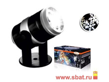 ������� ������������ ������� ���� 2 ������, �����, �� 40�2, ��������, �������� Funray GST-121-S  1688,20