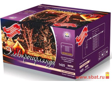 ��������-������� �����. BH0109-WW 1425LED ����� ������ 2.4x6-25 ����� 55.5W ������ �� 4 ��� �������    2295,22.jpg