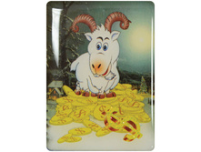 ������ ������ ���� 4,5�6 �� 13621  48,73.jpg