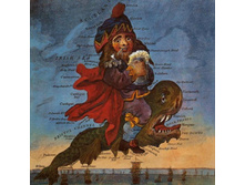 ����� ���. 7245