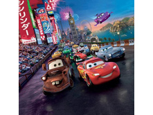 ����� �� ������ ���. 20083