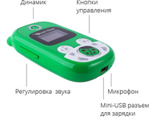 ������ ���������� � �������.jpg