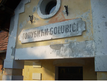 ��� �� ������� ��������