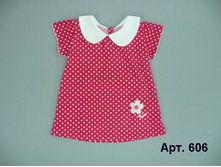 ���.606 ������ � �������� �������, �������, �������