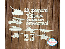 23 �������.jpg