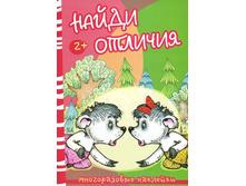 ����� 42�.!!! 78,96�. 978-5-9715-0742-0 40381