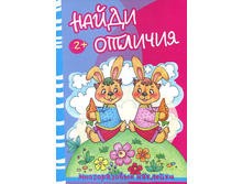 ����� 42�.!!! 78,96�. 978-5-9715-0743-7 40380