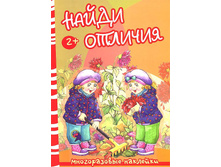 ����� 42�.!!! 78,96�. 978-5-9715-0812-0 40677