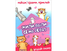 ����� 35�.!!! 78,96�. 978-59715-0804-5 40678