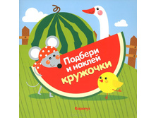 83,61�. 978-5-9715-0784-0 40501