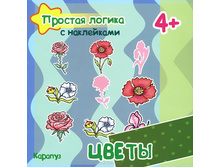 55,71�. 978-5-9715-0772-7 40472