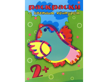 46,41�. 978-5-9715-0801-4 40628