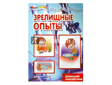 46,41�. 978-5-9715-0811-3 40737