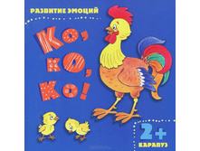 55,71�. 978-5-9715-0699-7 40024