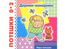 55,71�. 978-5-9715-0786-4 40545