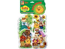 VT1106-36 ������ ����� Baby puzzle ������ �������,90,07�.