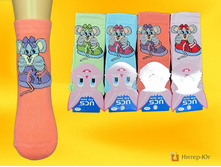 ����� ������� UCS 0-56990.jpg